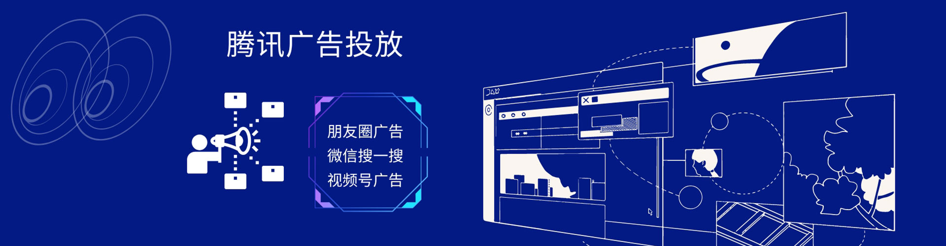 大足百度推广价格