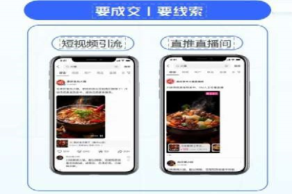 代理开户的五大经典案例及经验分享